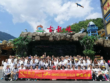 Qingyuan मध्ये Litestar LED प्रदर्शन ट्रिप